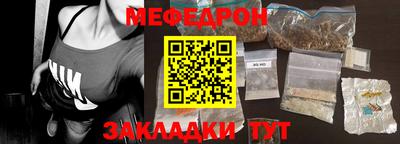 spice Свободный