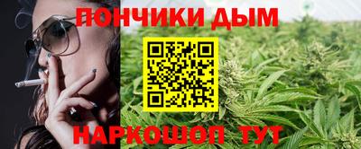 марки lsd Северобайкальск
