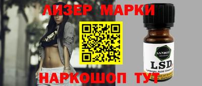 spice Свободный