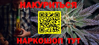 spice Свободный
