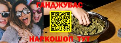 spice Свободный