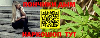 spice Свободный