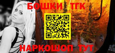 spice Свободный