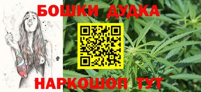 трава Севастополь