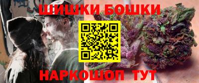 spice Свободный