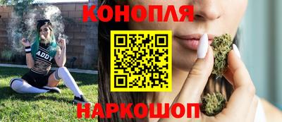 марки lsd Северобайкальск