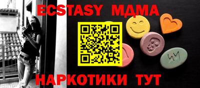 spice Свободный