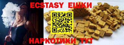 spice Свободный