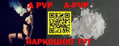 марки lsd Северобайкальск