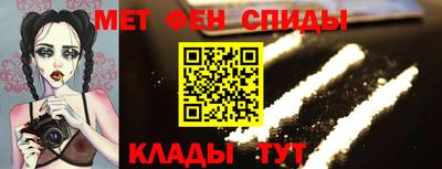 марки lsd Северобайкальск