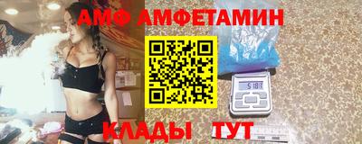 spice Свободный