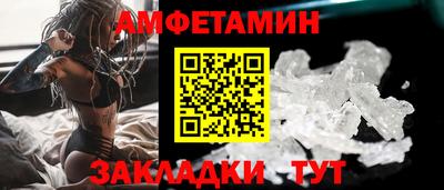 марки lsd Северобайкальск