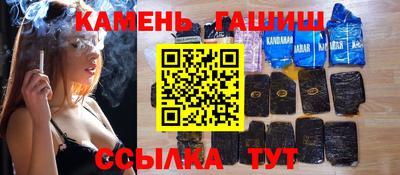spice Свободный